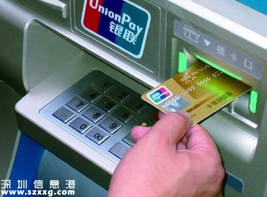 ATM取現(xiàn)政策調(diào)整：跨行取款要小心了