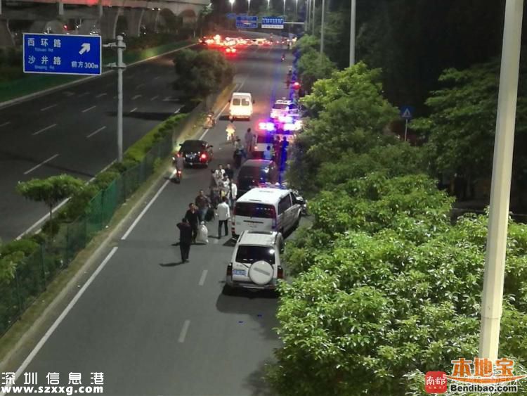 深圳地鐵口發(fā)生命案 2名電動車司機發(fā)生口角1人身亡