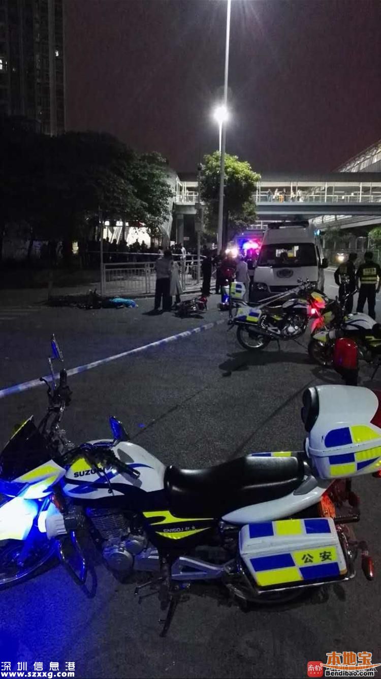 深圳地鐵口發(fā)生命案 2名電動車司機發(fā)生口角1人身亡