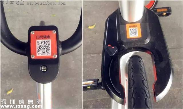 深圳摩拜單車租車攻略！只需5步完成借車還車