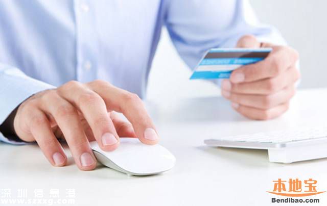 以后網(wǎng)上買藥可以刷社?？?今后可網(wǎng)上參保續(xù)保