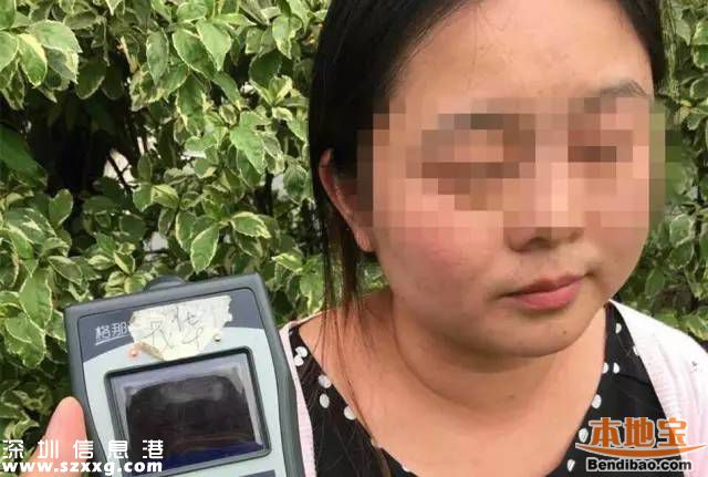 深圳女子于老公吵架后 酒駕撞廢一輛的士