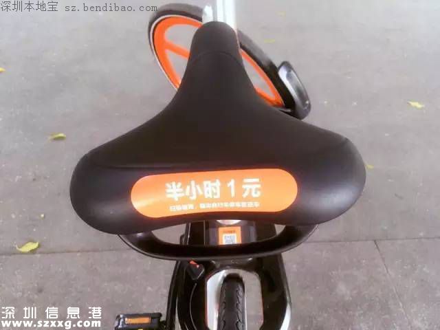 深圳摩拜單車租車攻略！只需5步完成借車還車
