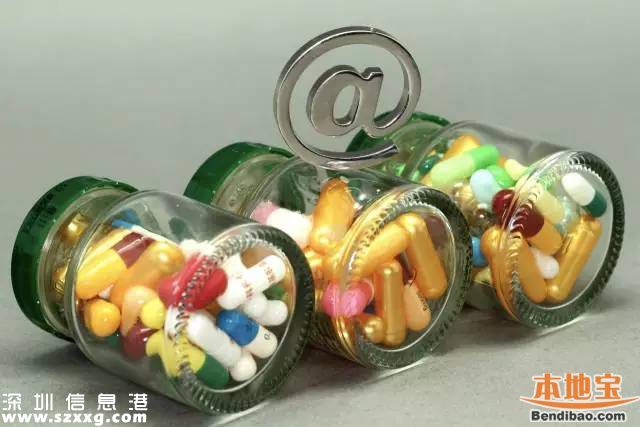 以后網(wǎng)上買藥可以刷社?？?今后可網(wǎng)上參保續(xù)保