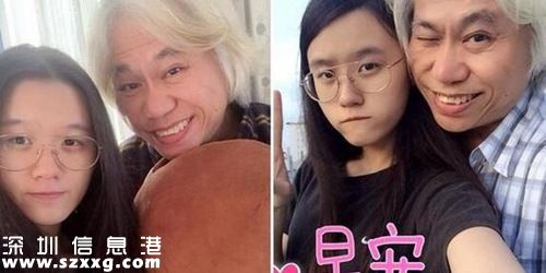 李坤城和小四十一歲的女友林靖恩