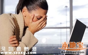 深圳年輕媽媽因抑郁捂死3歲女兒 被進(jìn)行強(qiáng)制醫(yī)療