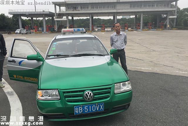 微博大V在深圳打綠的被宰 去寶安被拉到東莞