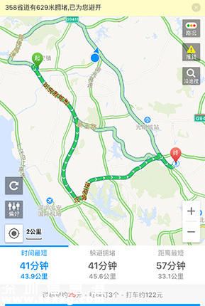 微博大V在深圳打綠的被宰 去寶安被拉到東莞