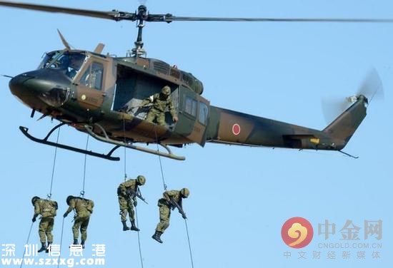 日本應(yīng)對漁民登島 日本應(yīng)對漁民登島