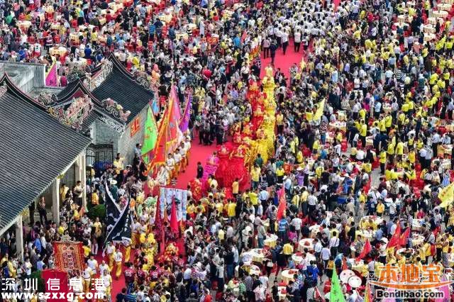 世界黃氏宗親聚集深圳下沙村 萬人吃大盆菜