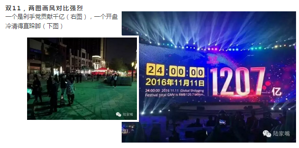RTX截圖未命名.png