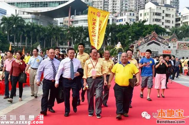世界黃氏宗親聚集深圳下沙村 萬人吃大盆菜