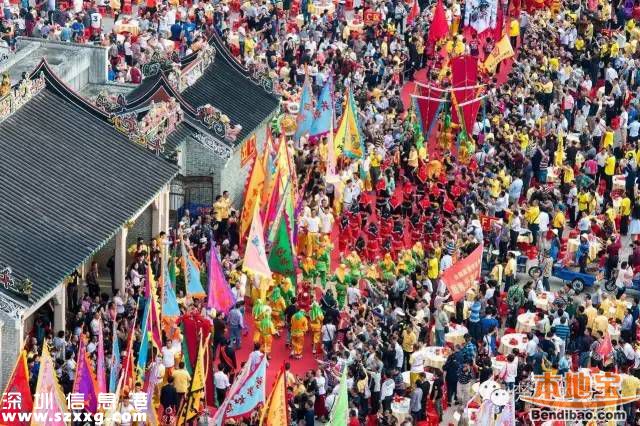 世界黃氏宗親聚集深圳下沙村 萬人吃大盆菜
