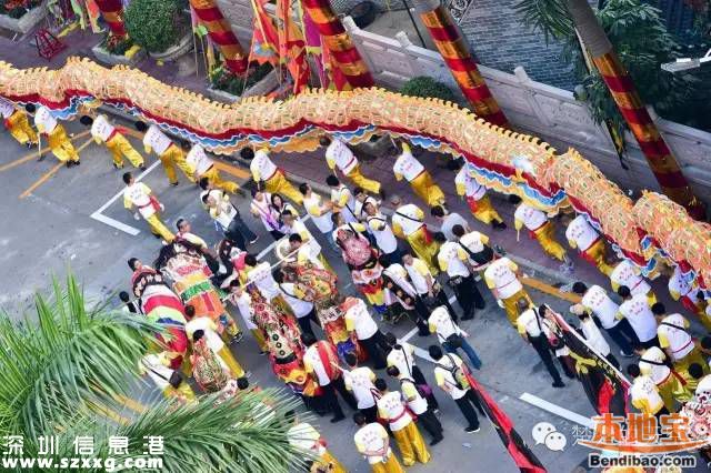 世界黃氏宗親聚集深圳下沙村 萬人吃大盆菜