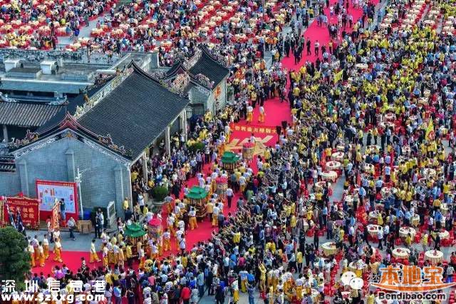 世界黃氏宗親聚集深圳下沙村 萬人吃大盆菜