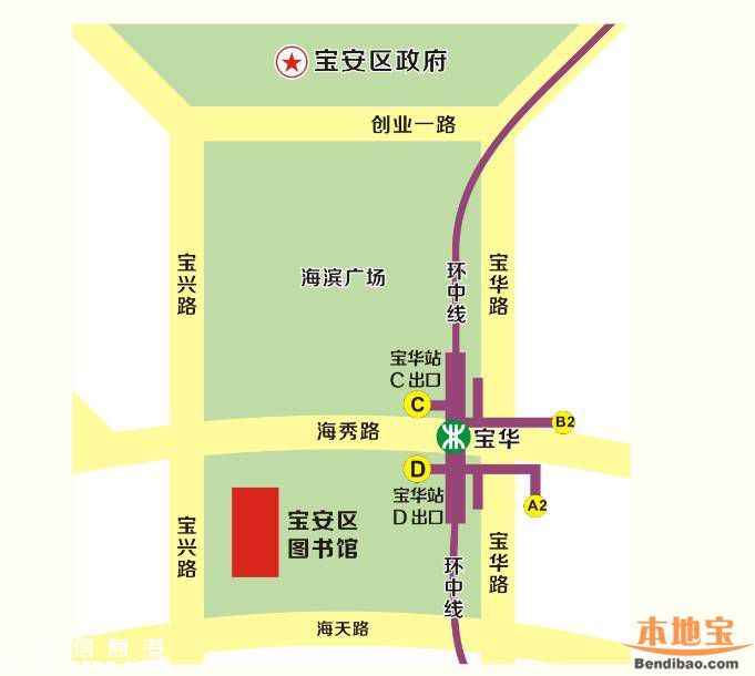寶安城市規(guī)劃展覽館開(kāi)館 高科技全方位展示寶安
