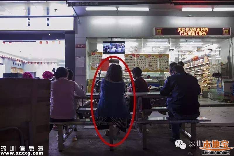深圳22歲孕婦睡大街 女子父親勉強答應回來