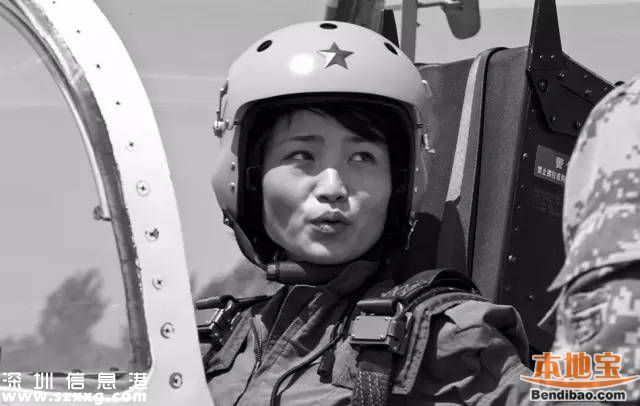 殲10女飛行員余旭犧牲是怎么回事？