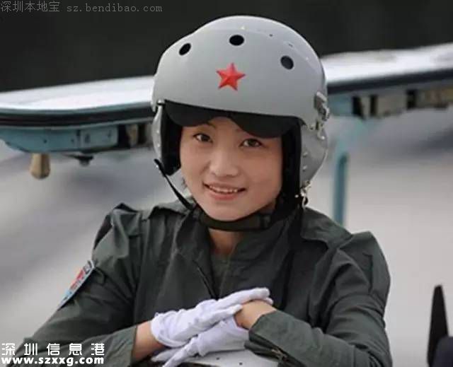 殲10女飛行員余旭犧牲是怎么回事？