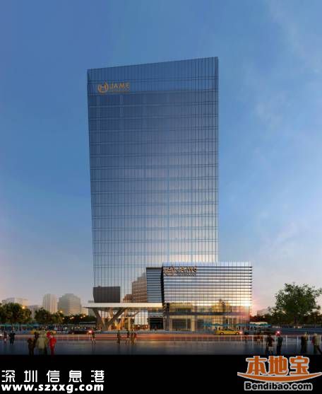 <a href=http://www.32tj.com/shenzhen/ target=_blank class=infotextkey>深圳</a>12個重大項目集中開工 還有大批民生項目在路上