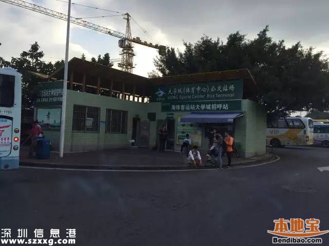 深圳試點(diǎn)推出網(wǎng)約巴士 25元直達(dá)廣州方便安全