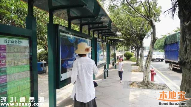 深圳試點(diǎn)推出網(wǎng)約巴士 25元直達(dá)廣州方便安全