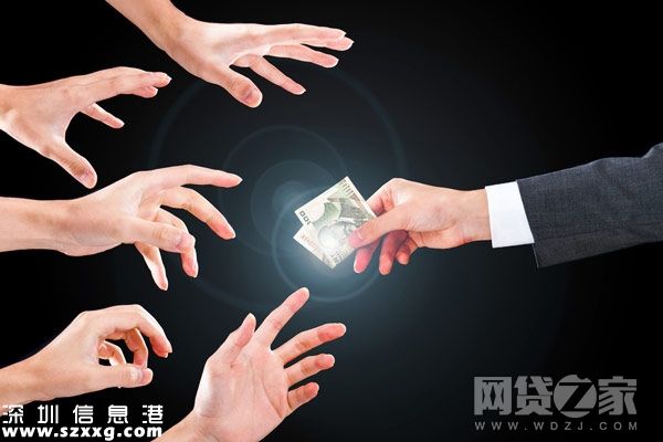 現(xiàn)金貸