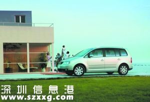 第11期深圳車牌競價(jià)25日開始 最高價(jià)96300元