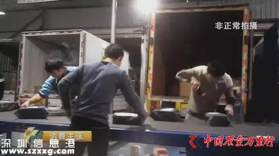 分揀快遞