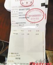 中石化加油站油槍不出油金額滾滾翻 稱出空氣很正常