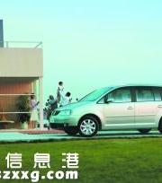 第11期深圳車牌競價(jià)25日開始 最高價(jià)96300元