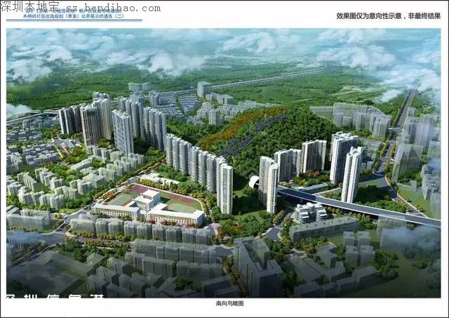 羅湖木棉嶺片區(qū)改造規(guī)劃草案 位置圖+用地范圍圖+效果圖