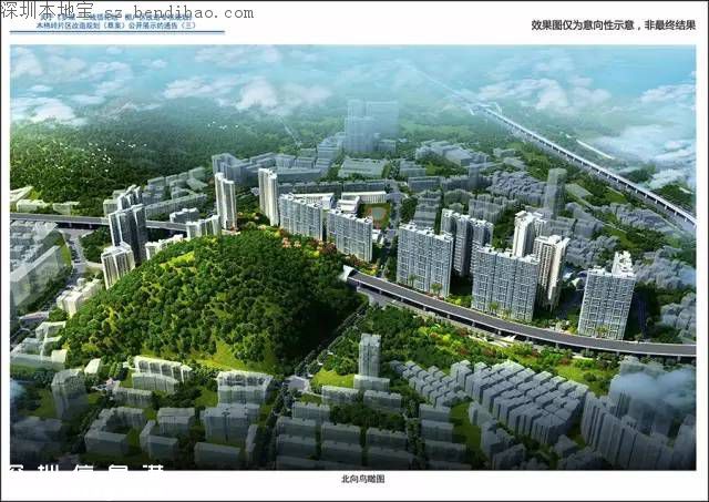 羅湖木棉嶺片區(qū)改造規(guī)劃草案 位置圖+用地范圍圖+效果圖