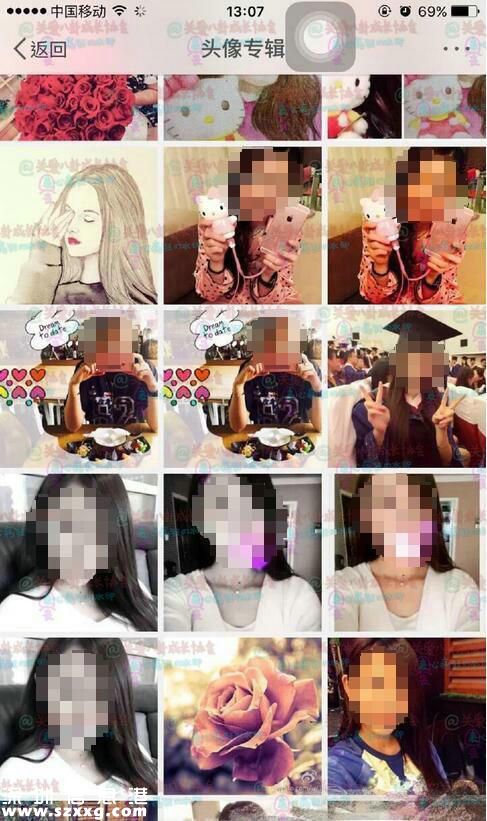 曝林丹出軌對象不止一個(gè)