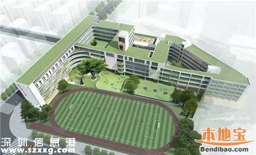 深圳育才二小育才二中 改擴(kuò)建工程明年8月底前竣工