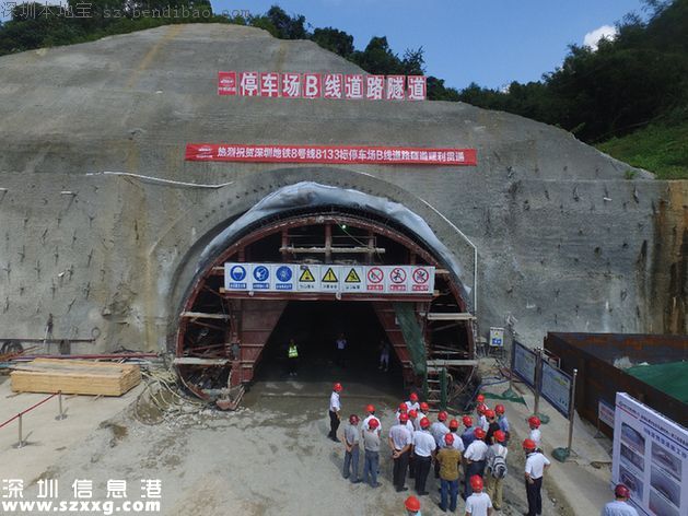深圳地鐵8號(hào)線一期終點(diǎn)站或延至大梅沙