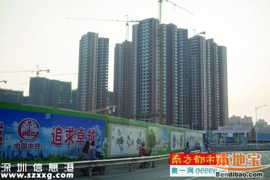 中糧云景安居房合格認(rèn)購人8511戶 名單及排位