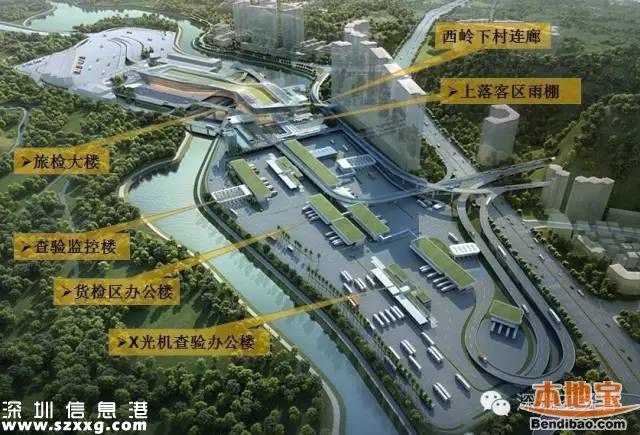 蓮塘口岸或?qū)⒑竽觊_通 預(yù)計旅檢大樓年底可以封頂