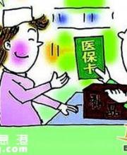 深圳少兒醫(yī)?？撮T診須綁定社康或醫(yī)院 怎么綁定？