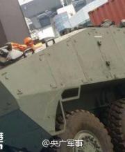 香港貨柜碼頭現(xiàn)9輛裝甲車 疑似走私軍火