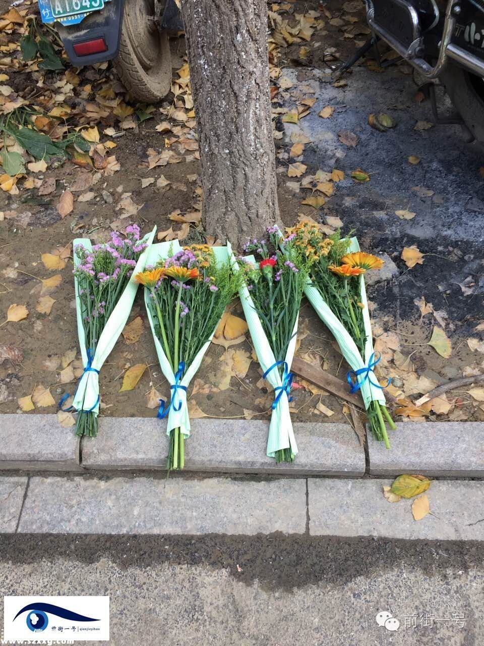 女記者自殺:事發(fā)周末未婚夫與另一女子在外地散心