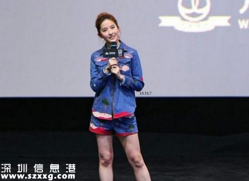 劉亦菲成包租婆 只是露出半張臉網(wǎng)友大贊太漂亮了犯規(guī)了