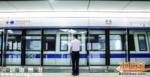 深圳地鐵7號線9號線行車間隔縮至5分鐘