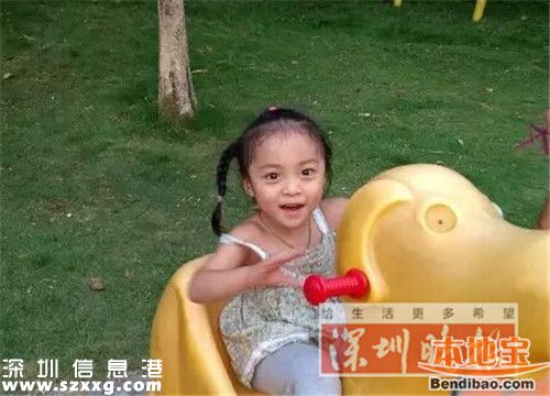 5歲愛(ài)女突患白血病 父親泣血呼喚：羅一笑 你給我站住