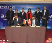 深圳技術(shù)大學(xué)明年招500本科生 初設(shè)六大學(xué)院七個專業(yè)
