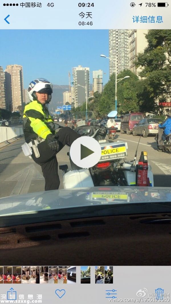 網(wǎng)友冰-狗狗拒絕交警檢查駕照視頻完整版 冰狗狗上傳視頻反被罵
