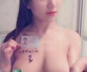 女大學(xué)生稱還款被“逾期” 遭“裸照”要挾
