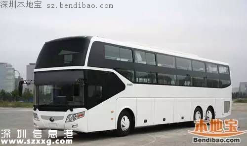 深圳元旦春運(yùn)汽車(chē)票后天起售 可微信購(gòu)票