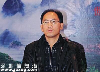 一副縣長被女子詐騙1500萬 知情人:智商嘆為觀止