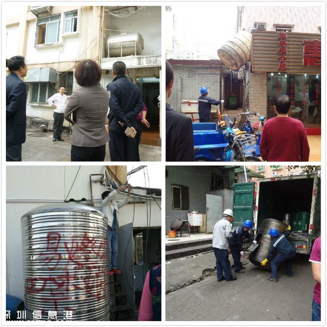 鹽田警方刮起環(huán)保油整治“風(fēng)暴”